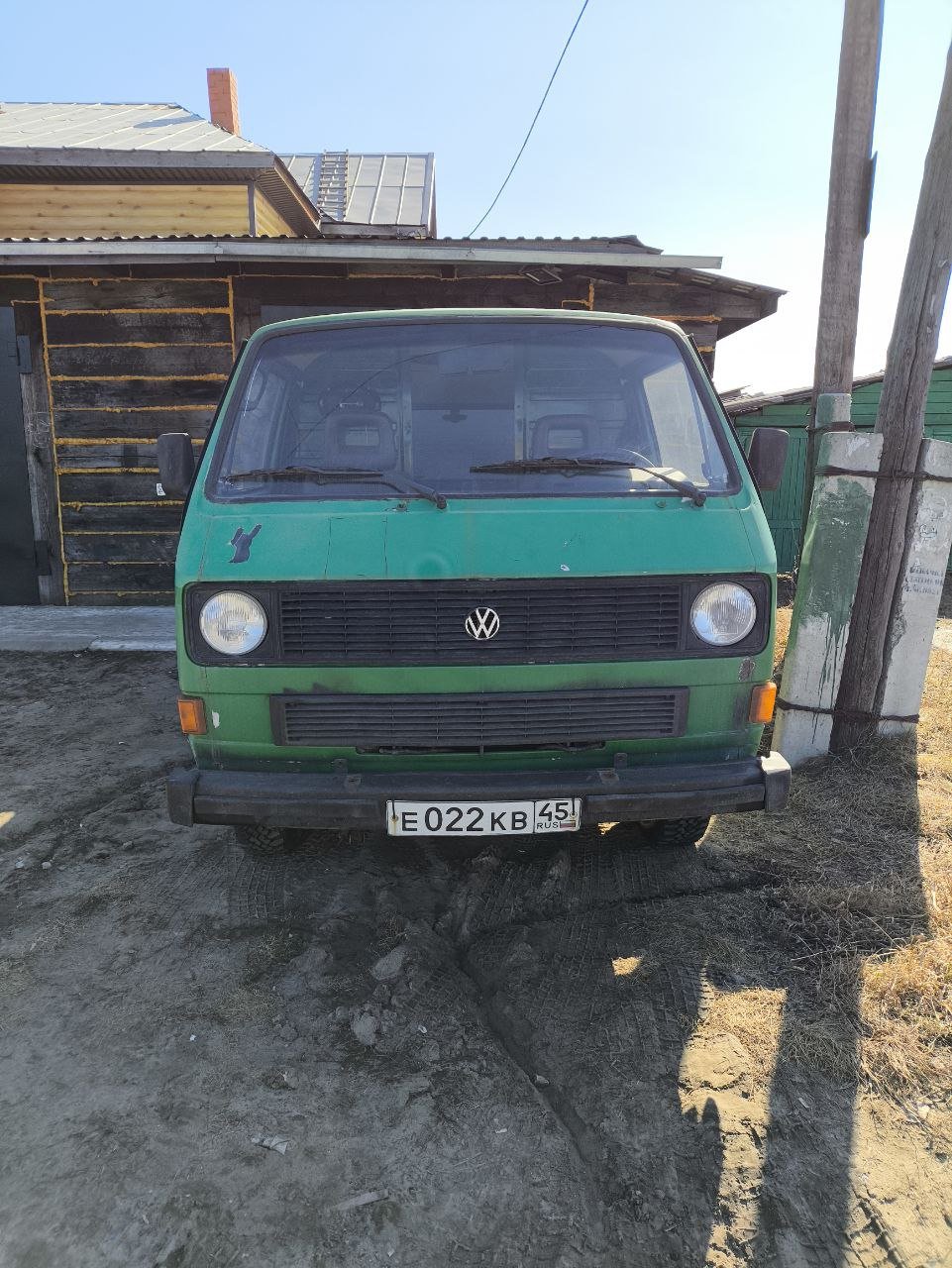 Виталий