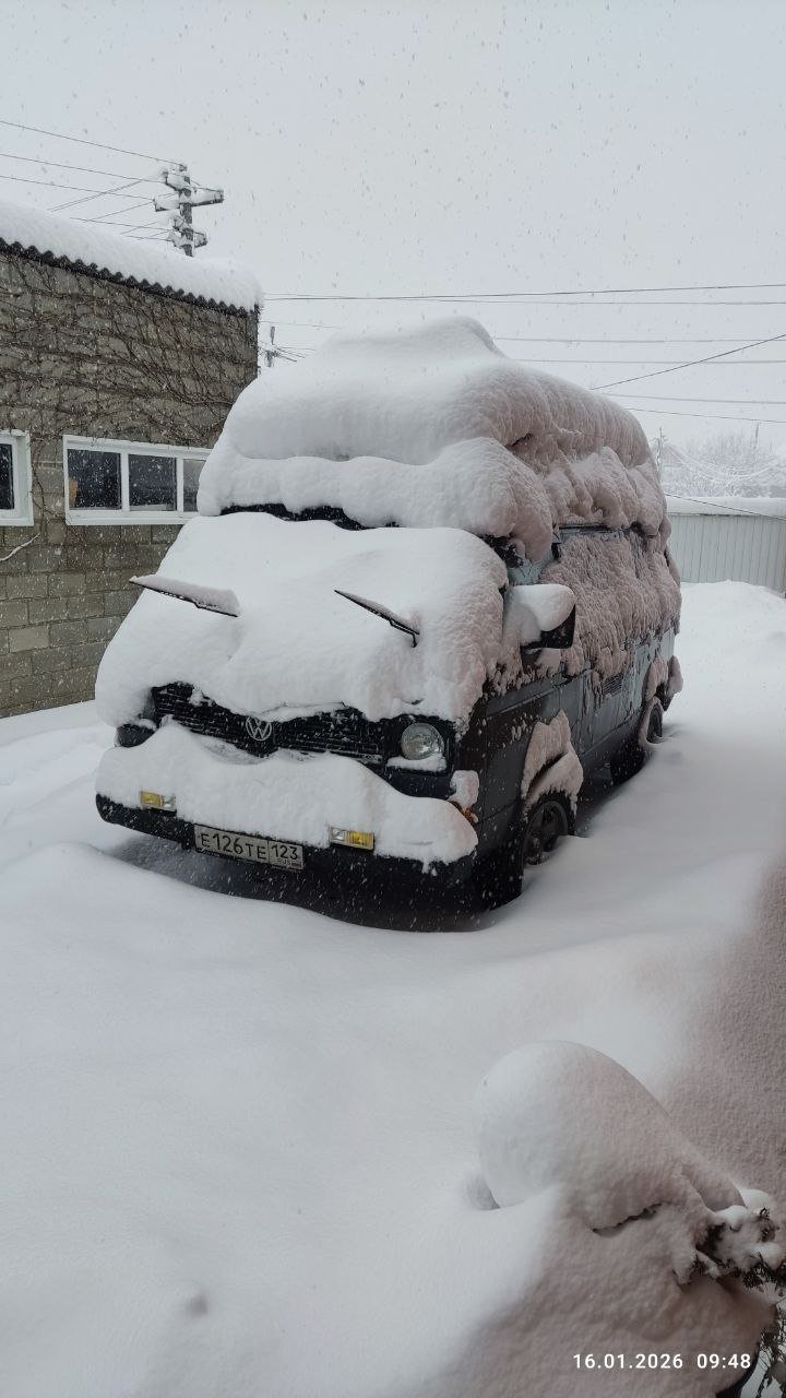 Авто