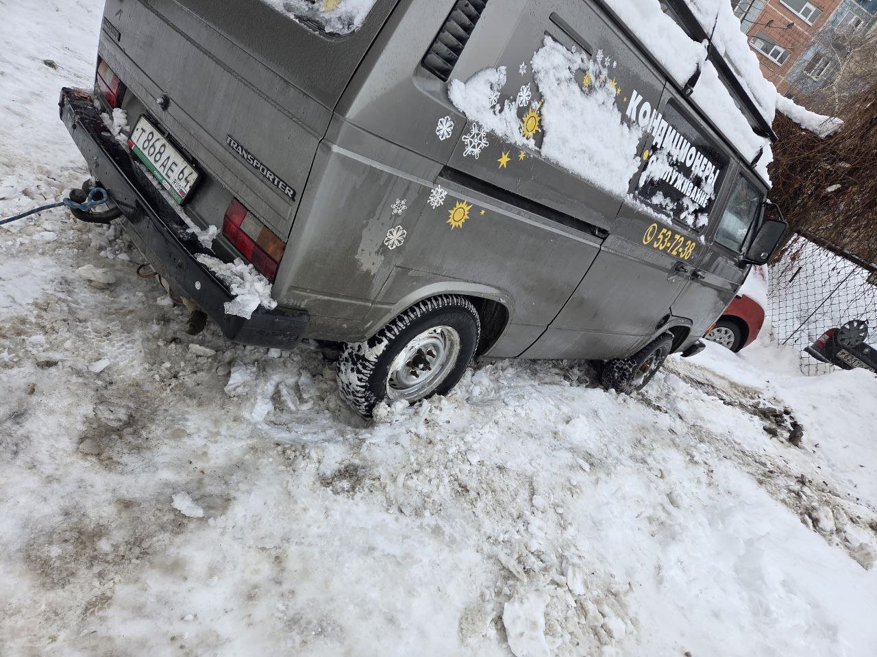 Авто
