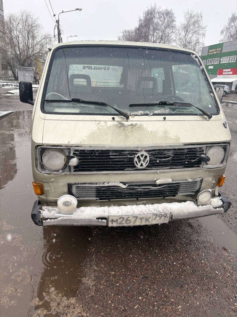 Андрей