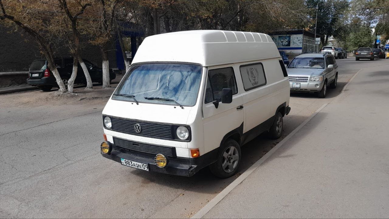 Артём