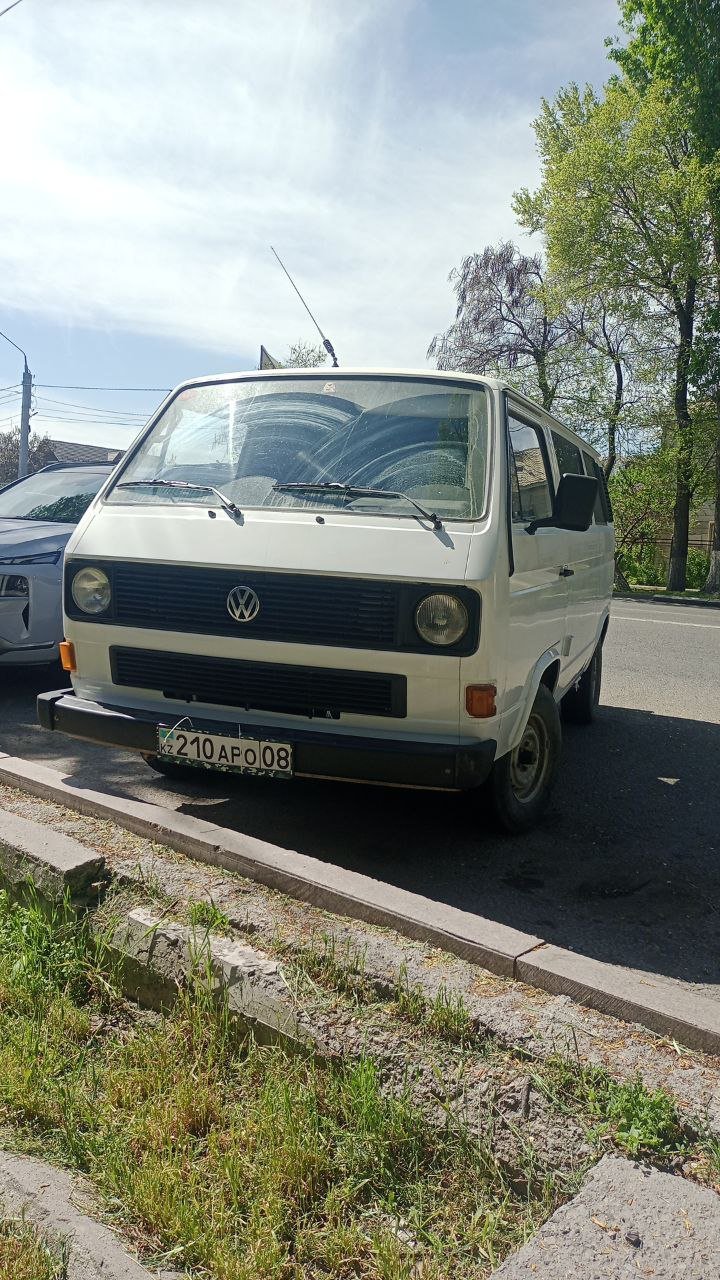 Дмитрий