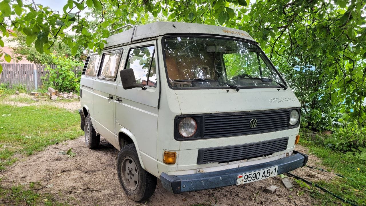 Сергей