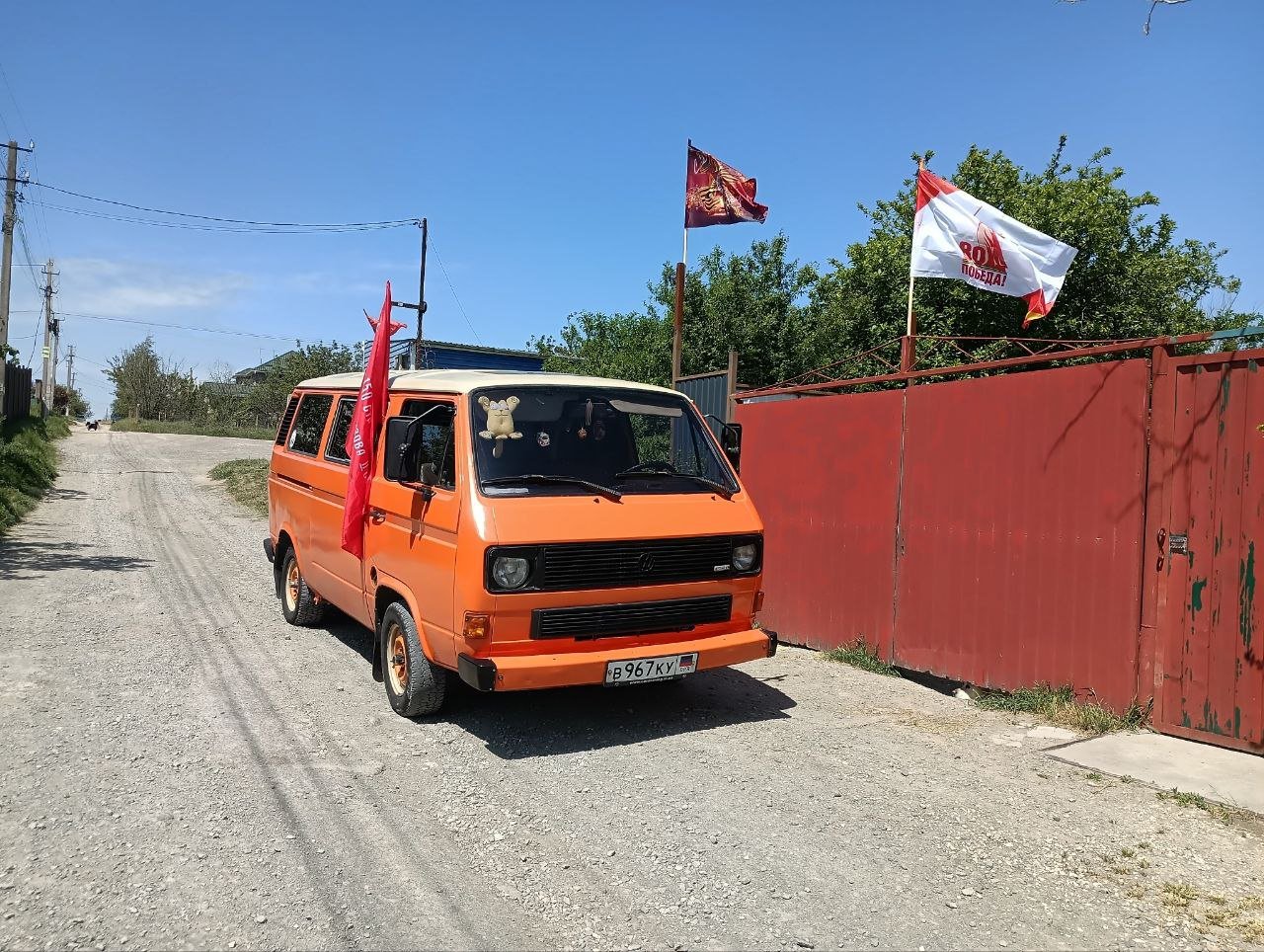 Роман