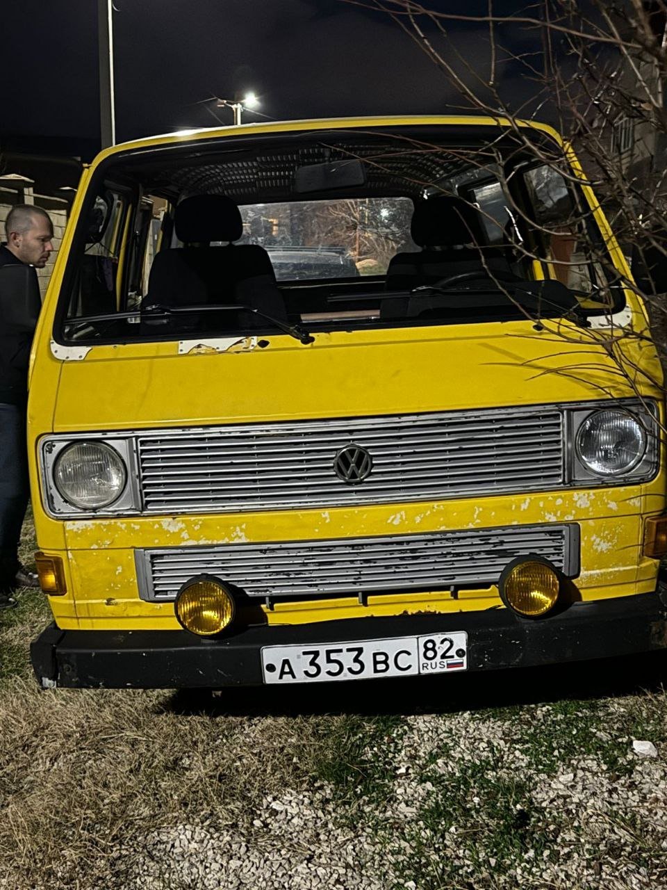 Дмитрий