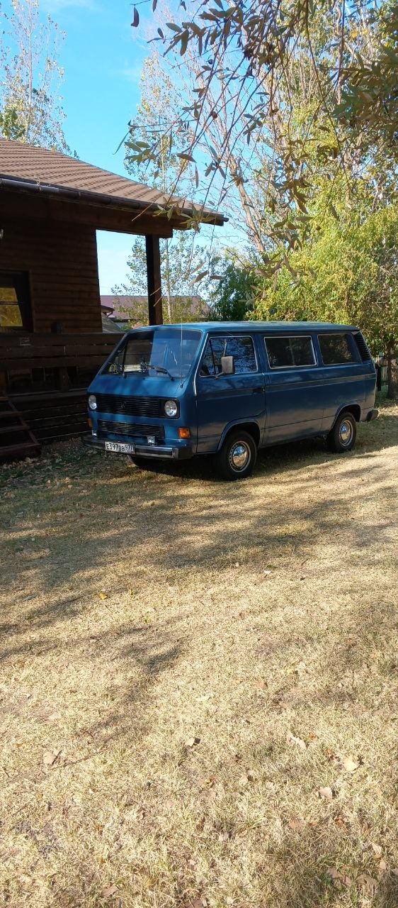 Авто