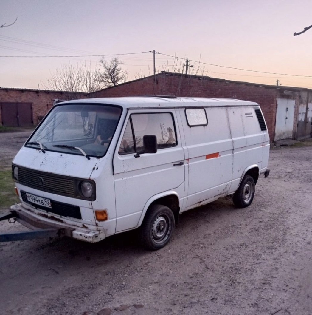 Авто