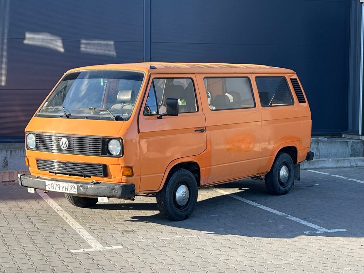 Авто