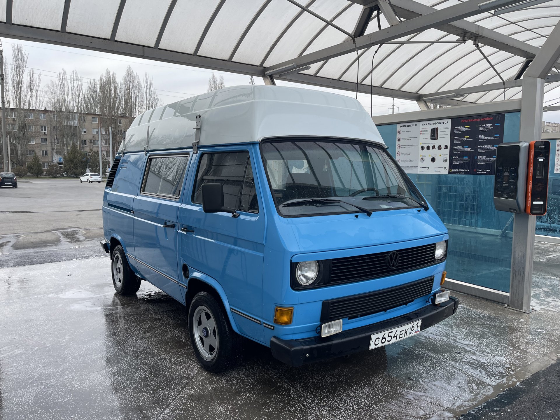 Сергей