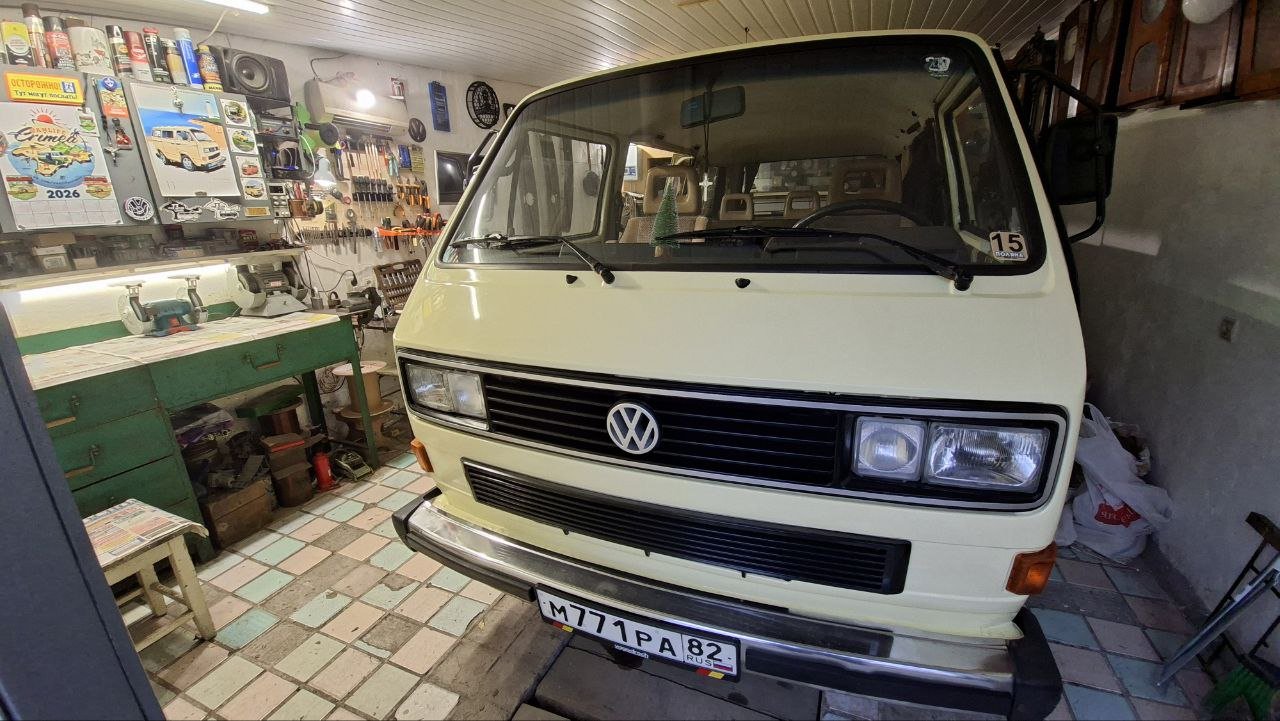 Авто