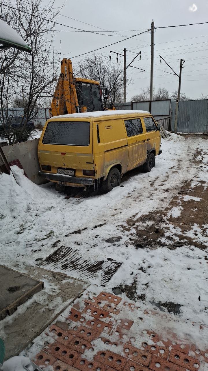 Авто