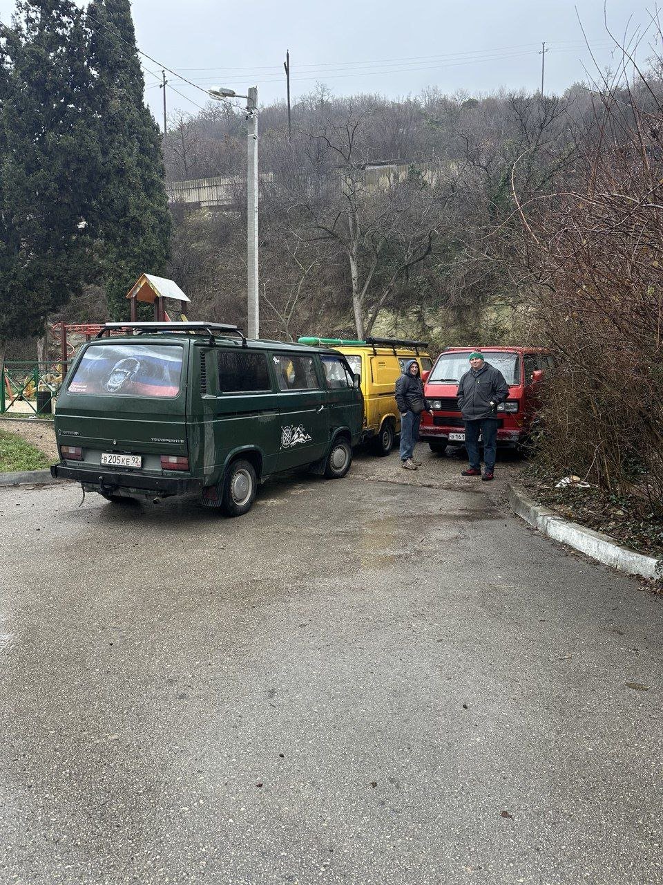 Авто