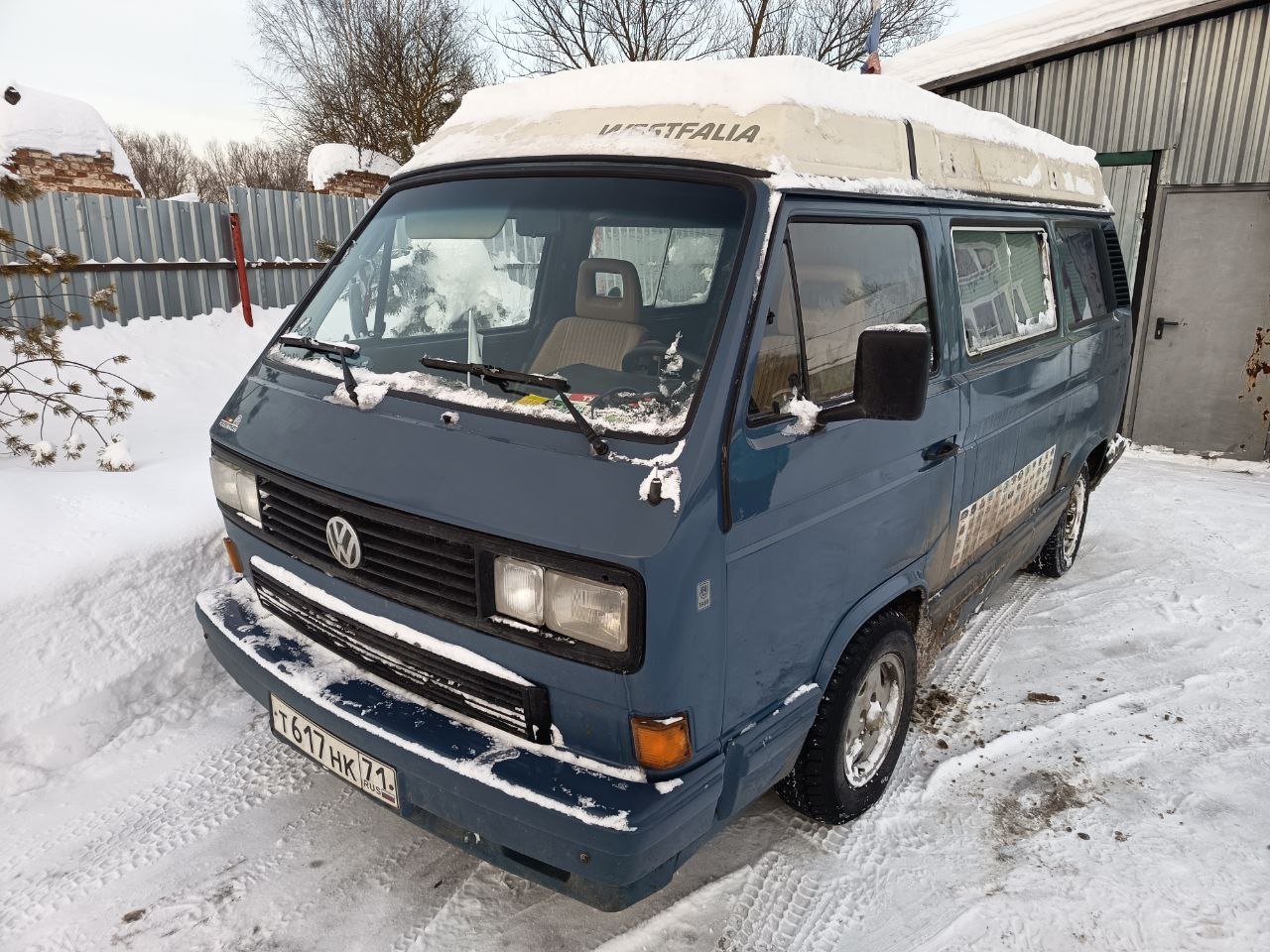 Авто