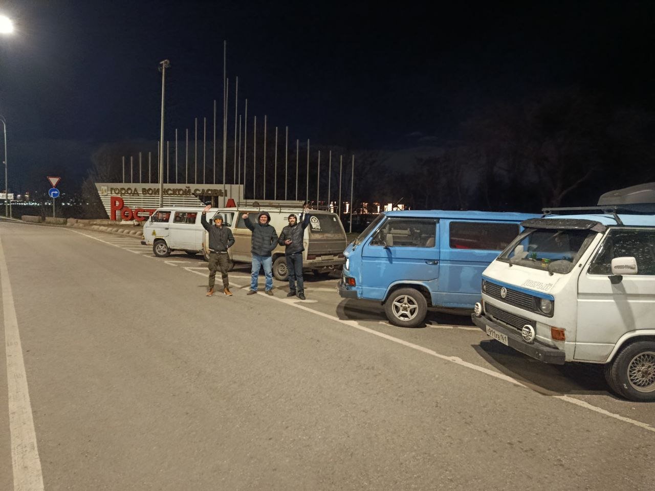 Авто