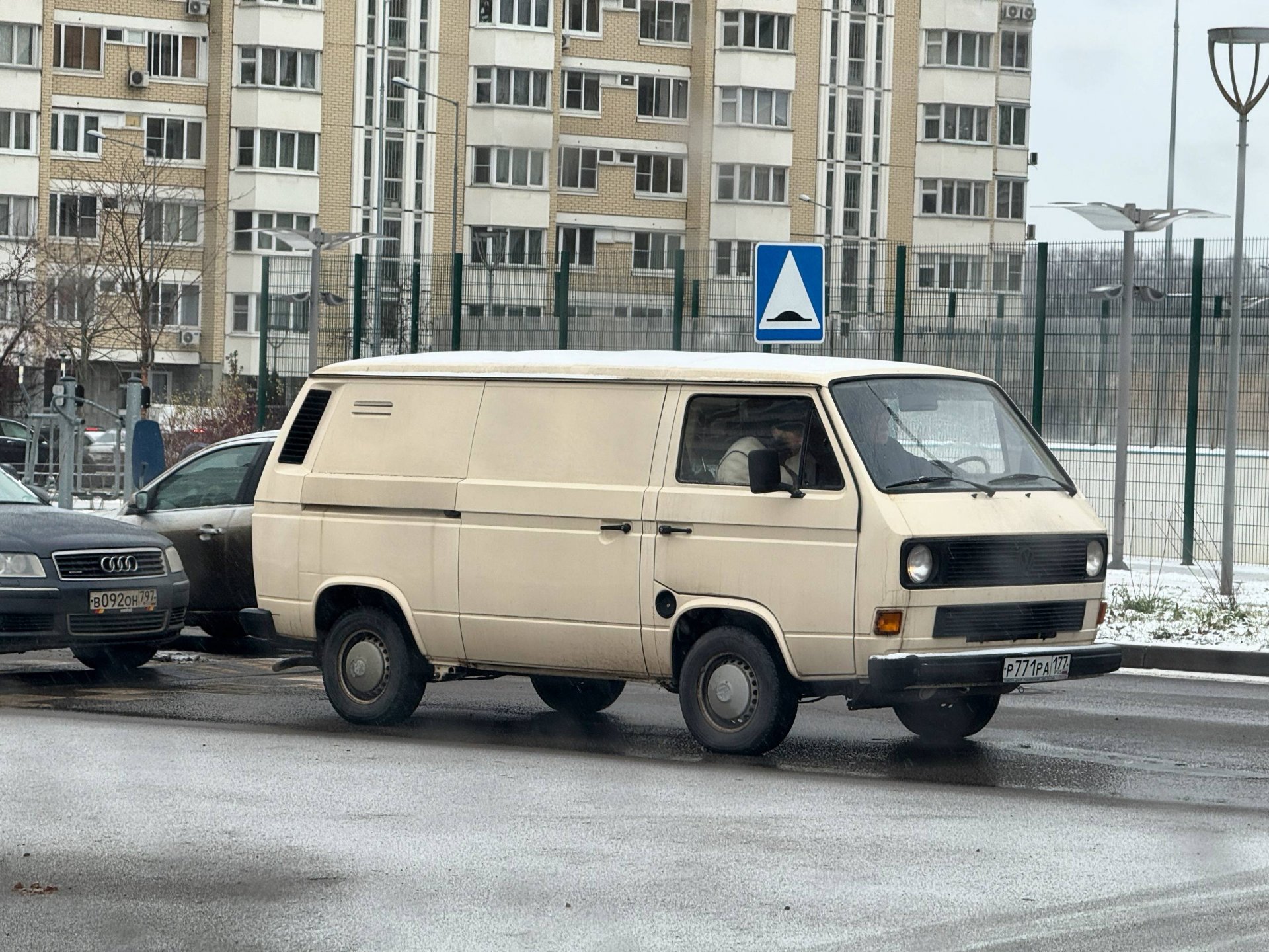 Авто