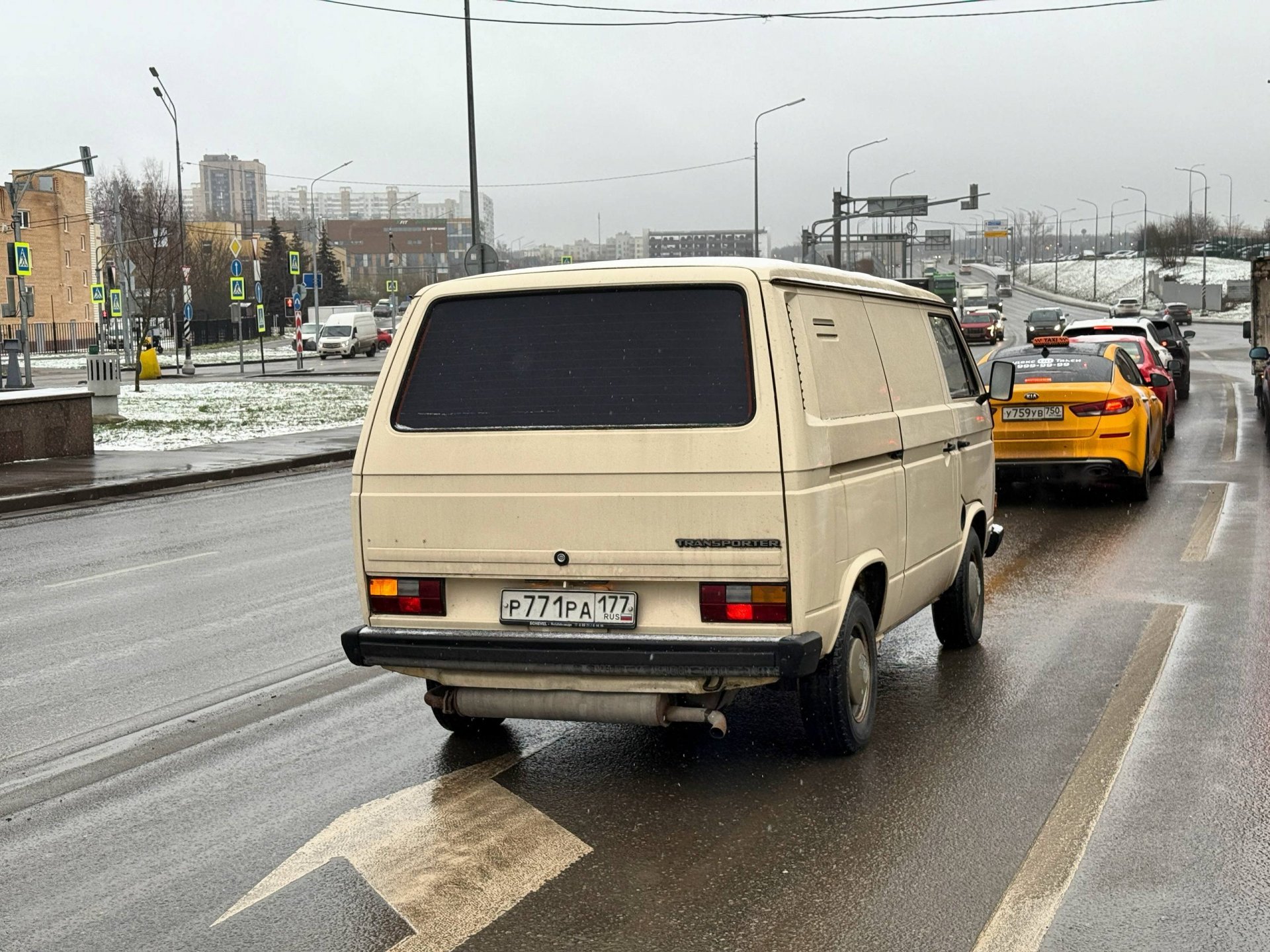 Авто