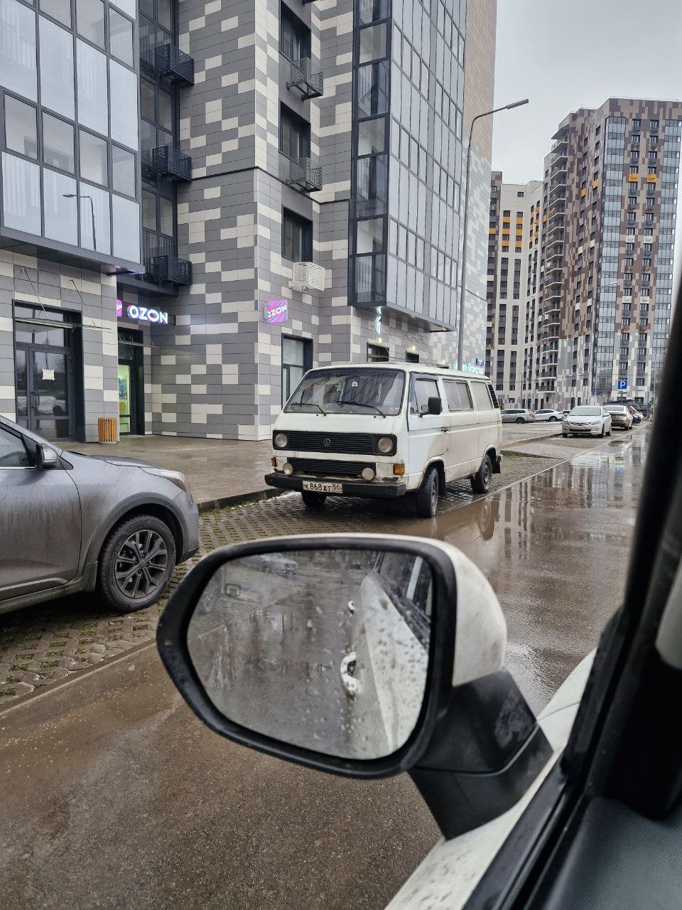 Авто