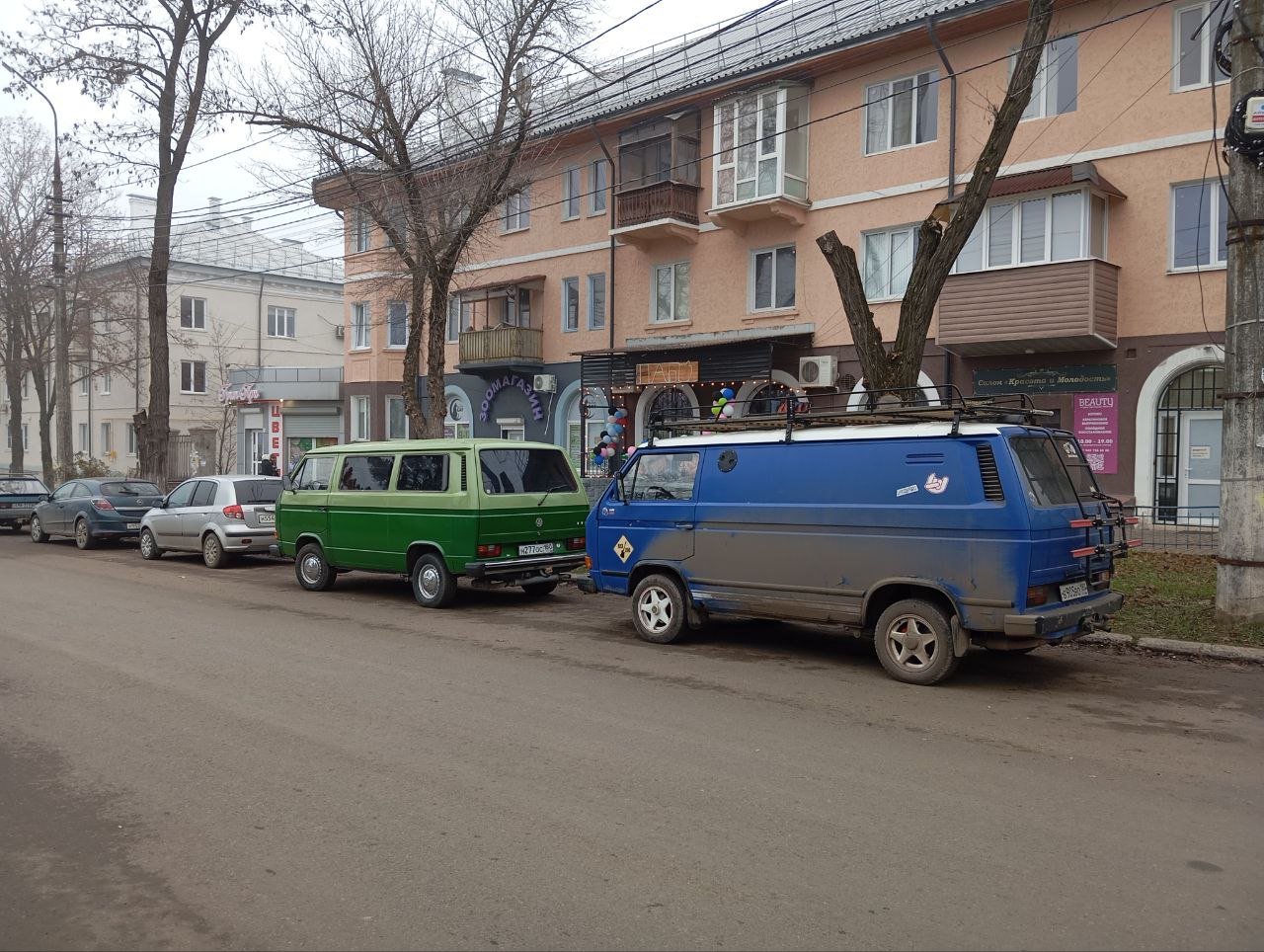 Авто