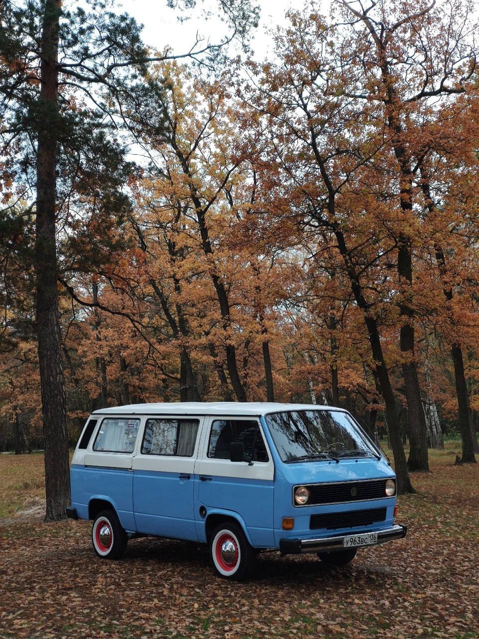 Авто