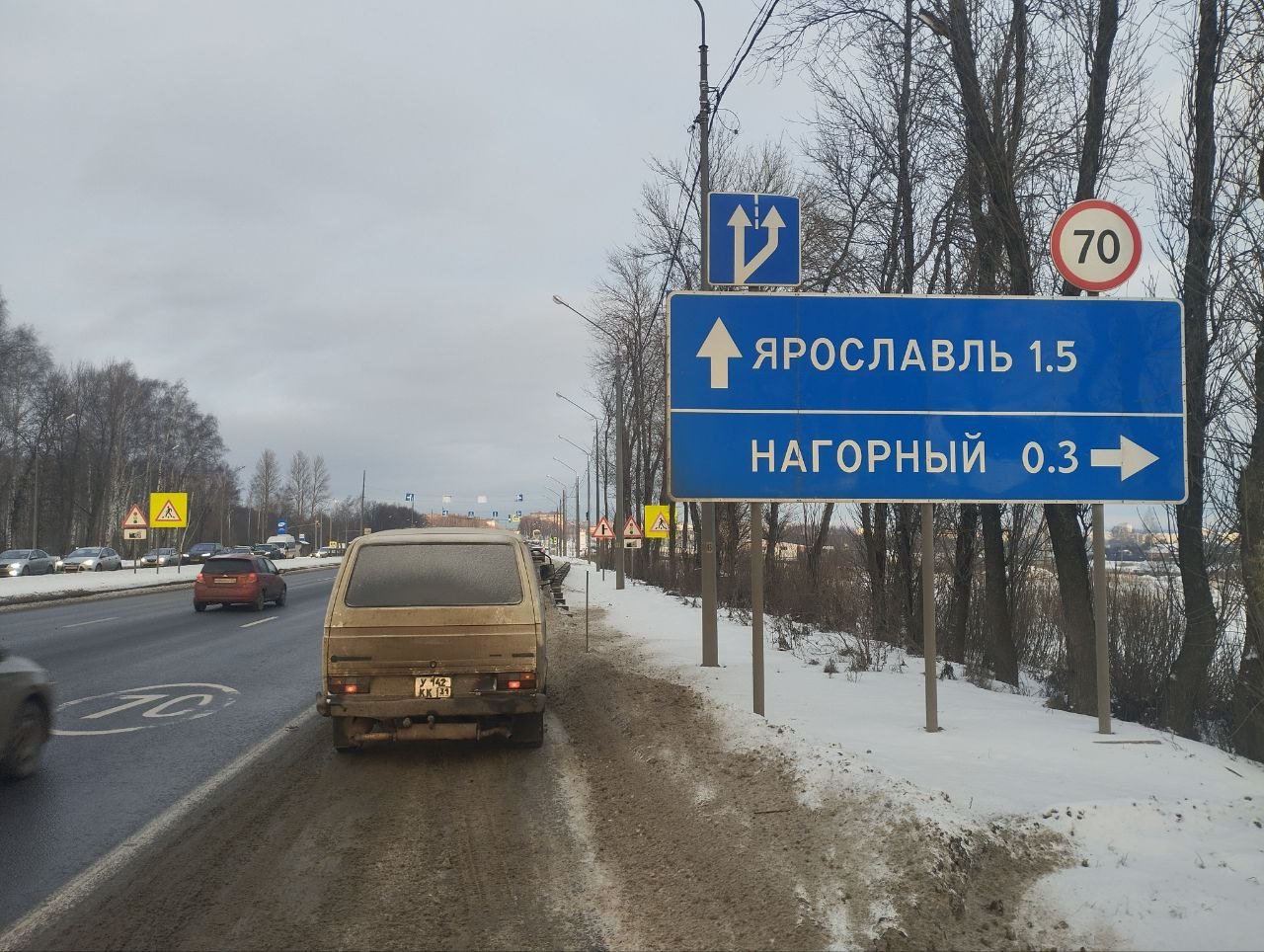 Авто