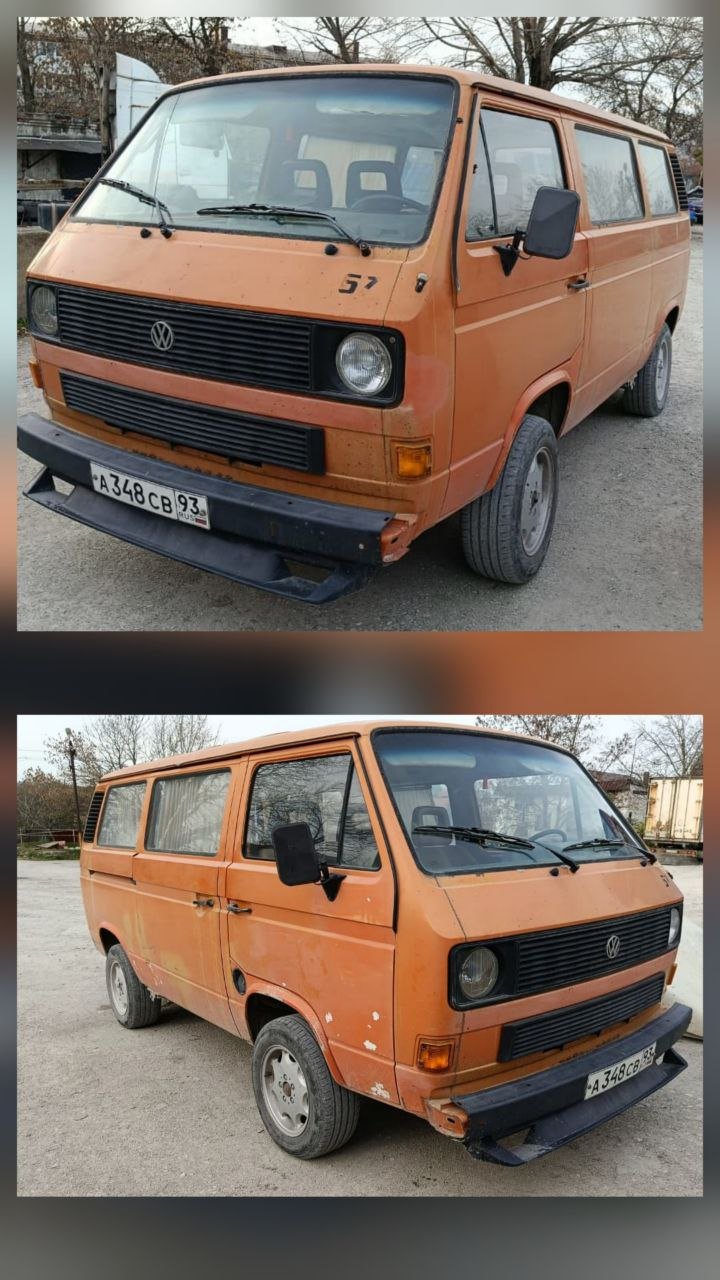 Юрий