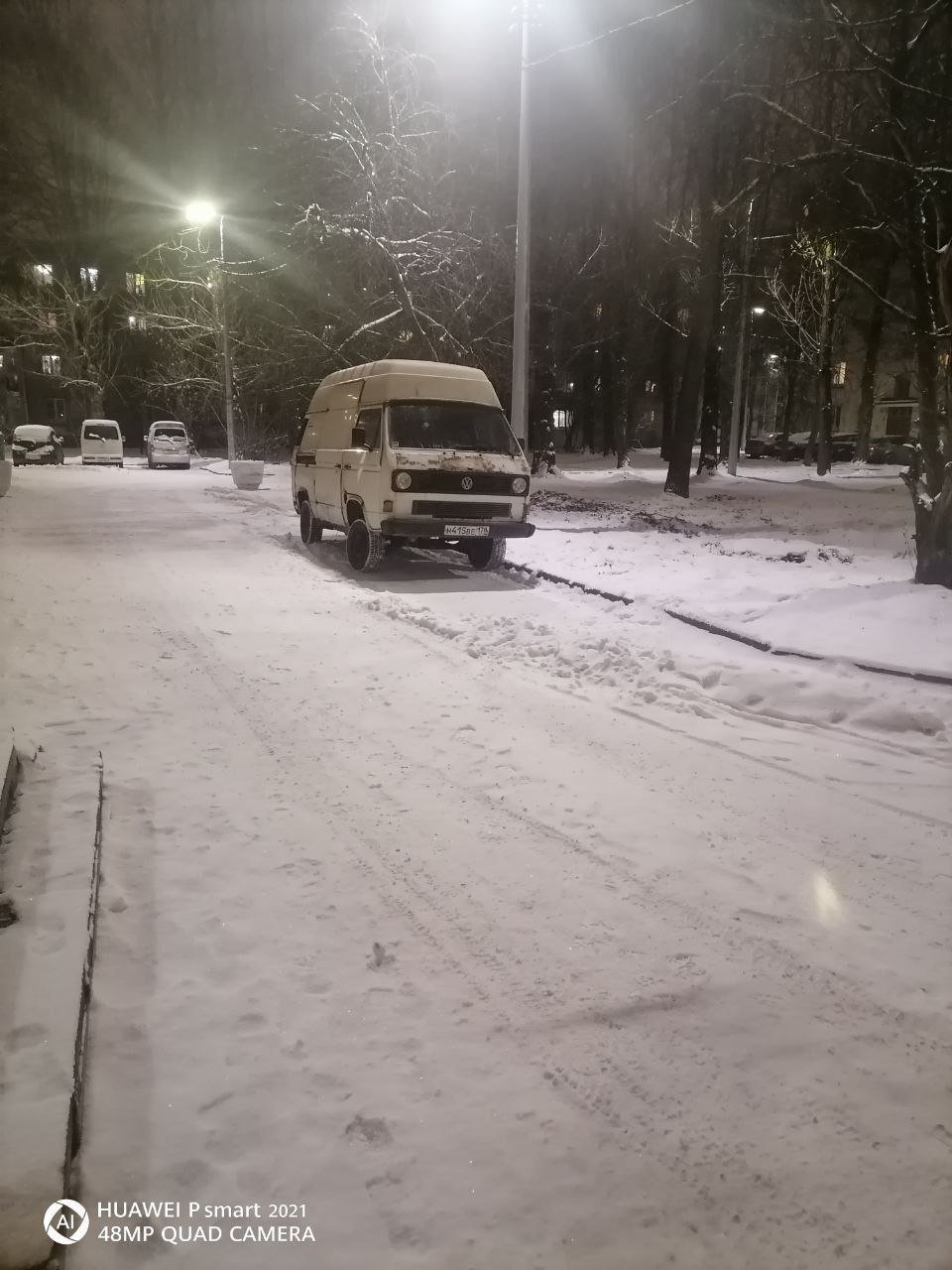 Авто