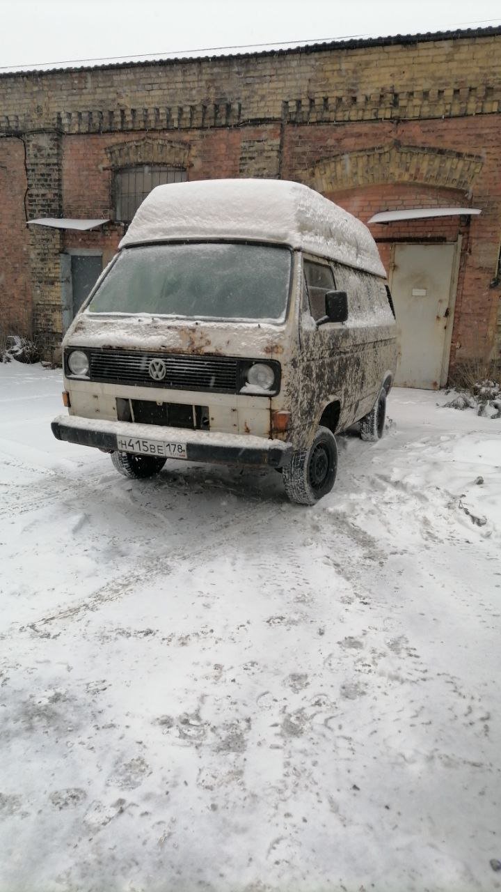 Авто