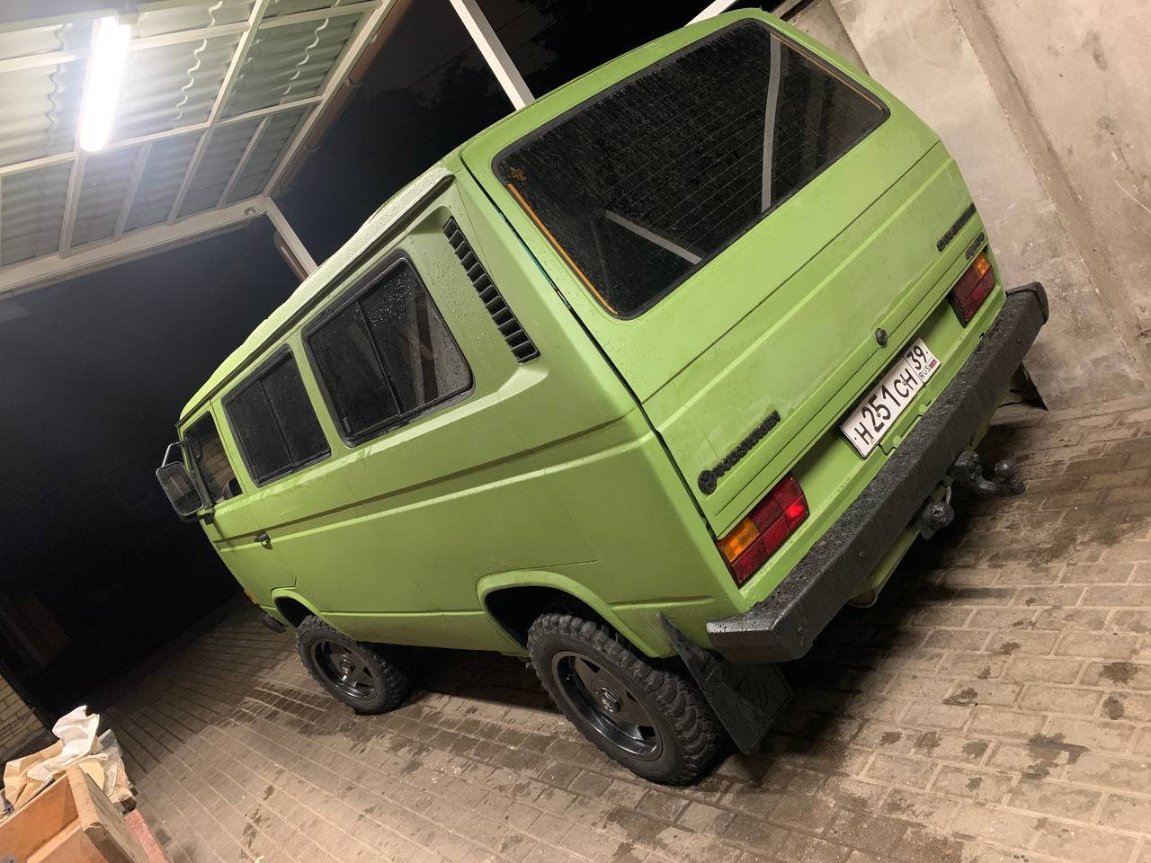 Авто