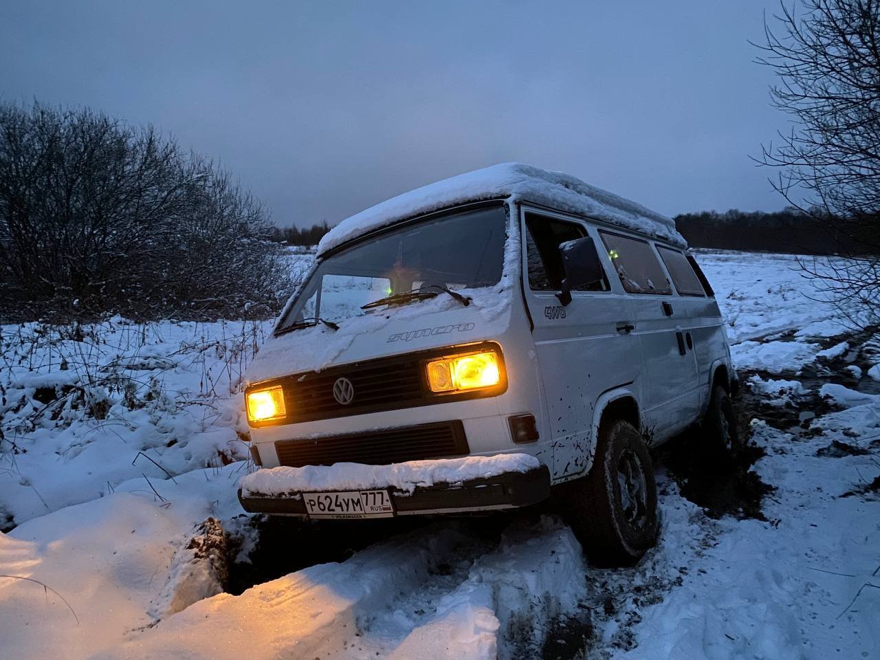 Авто