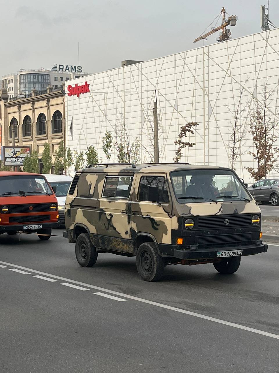 Авто