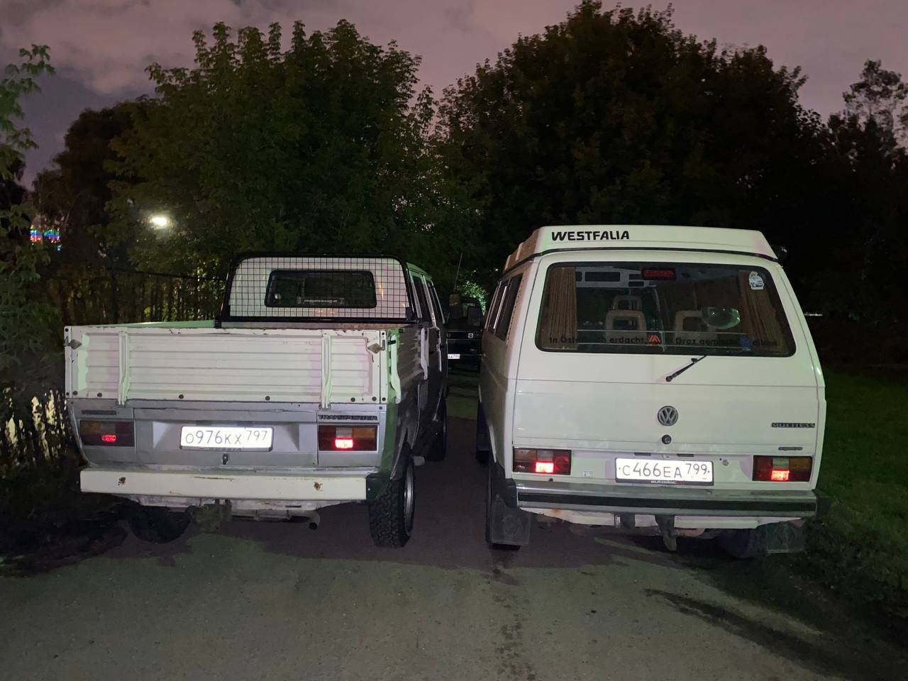 Авто