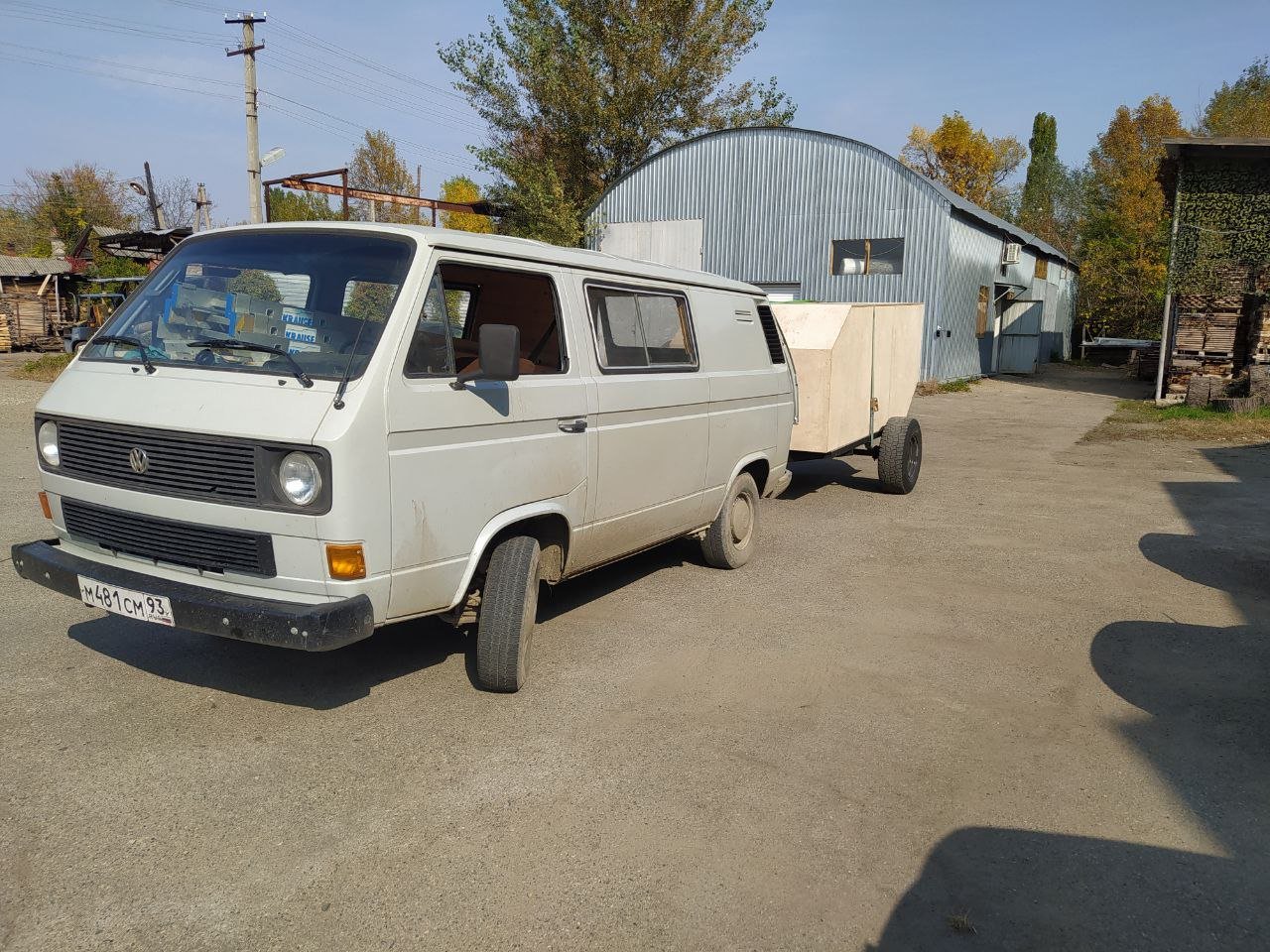 Авто