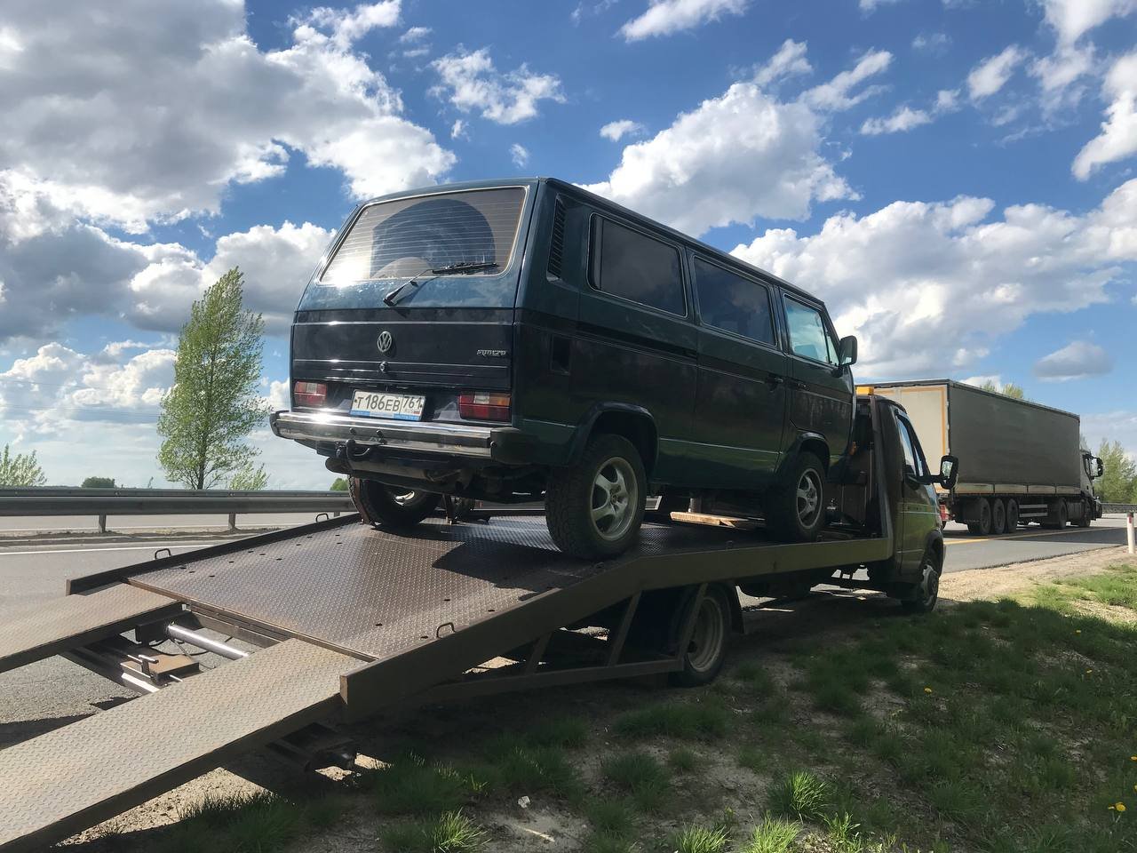 Авто