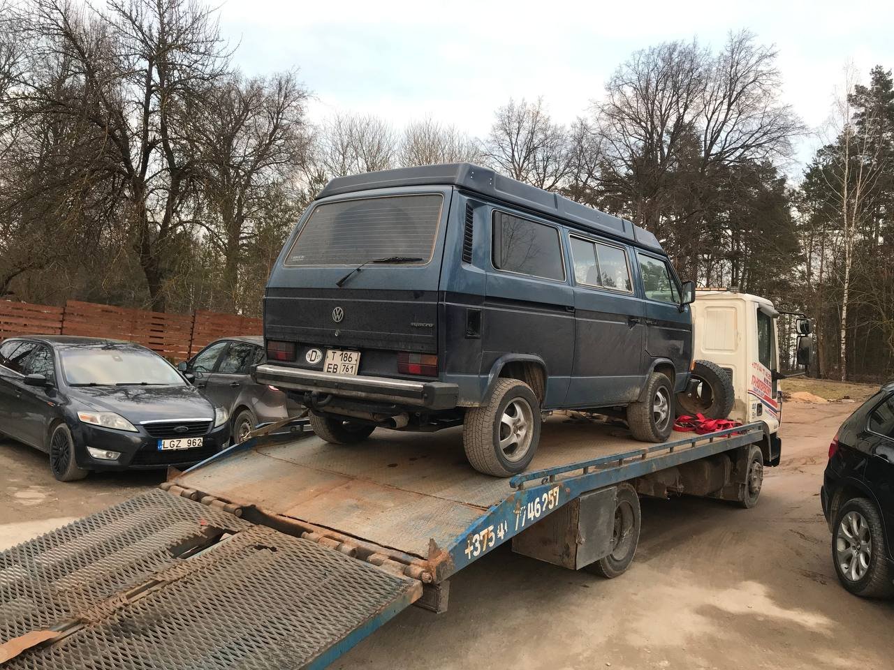 Авто