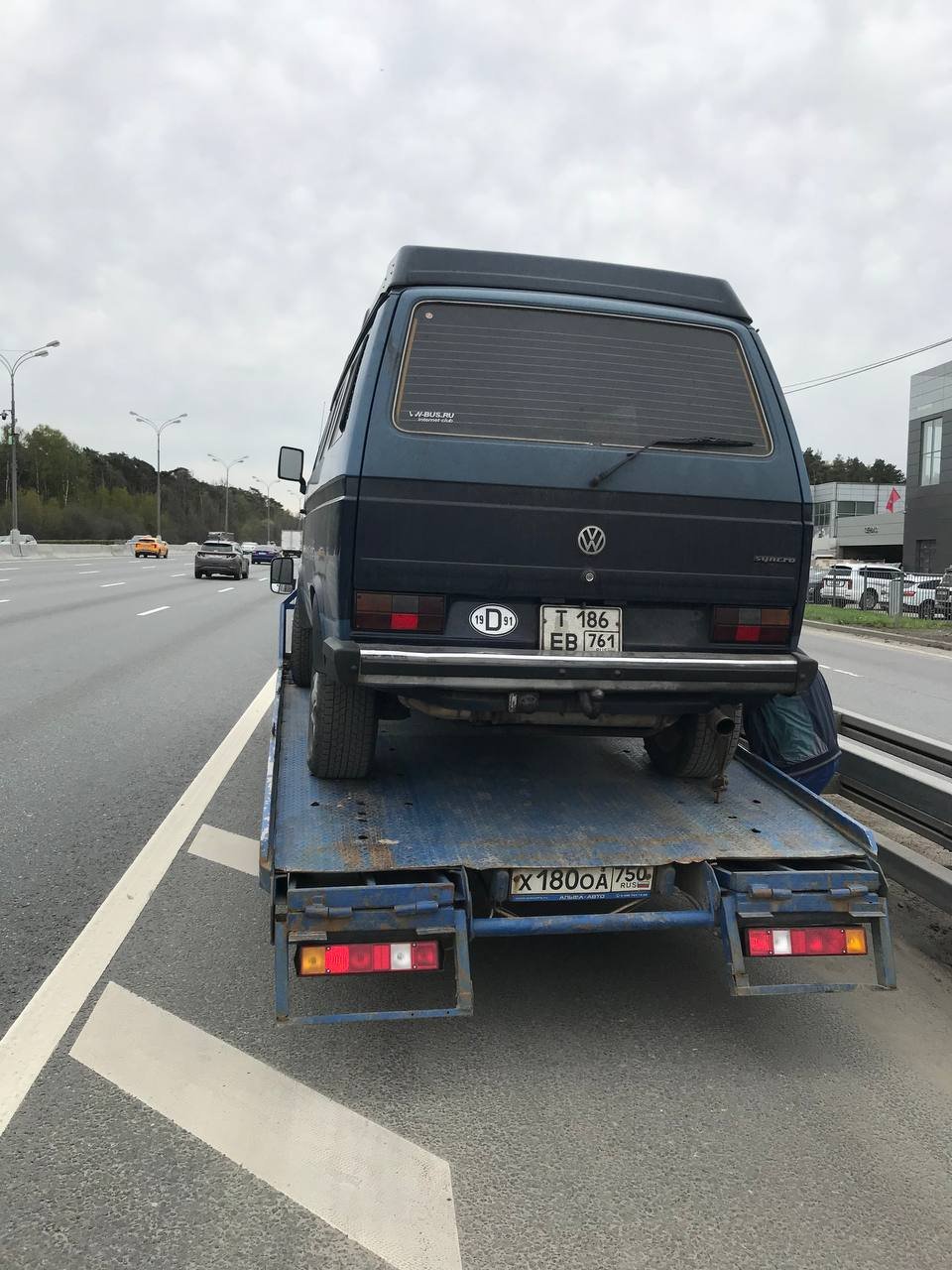 Авто