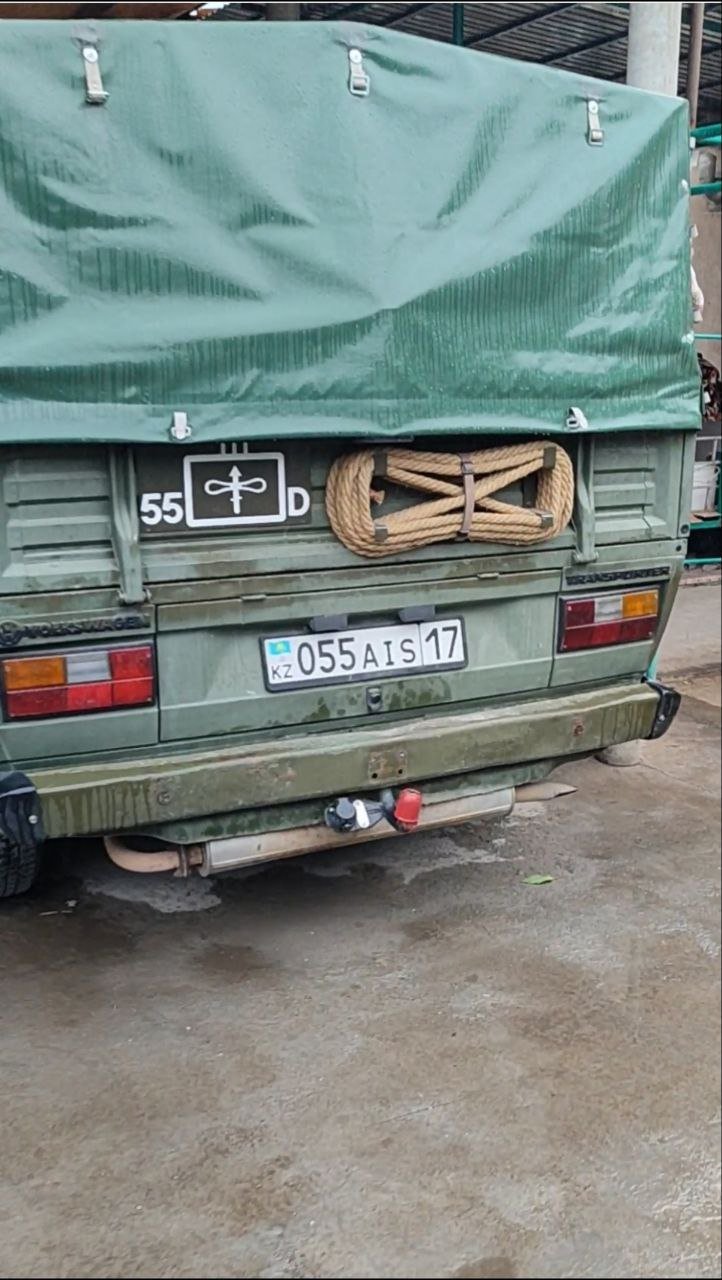 Авто