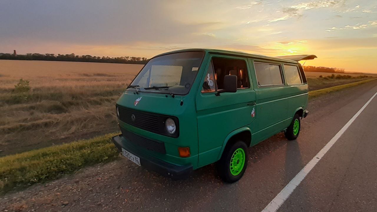 Авто