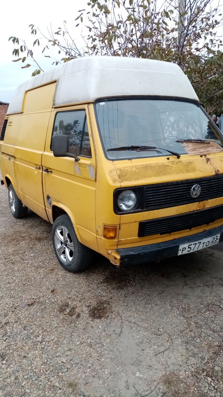 Авто