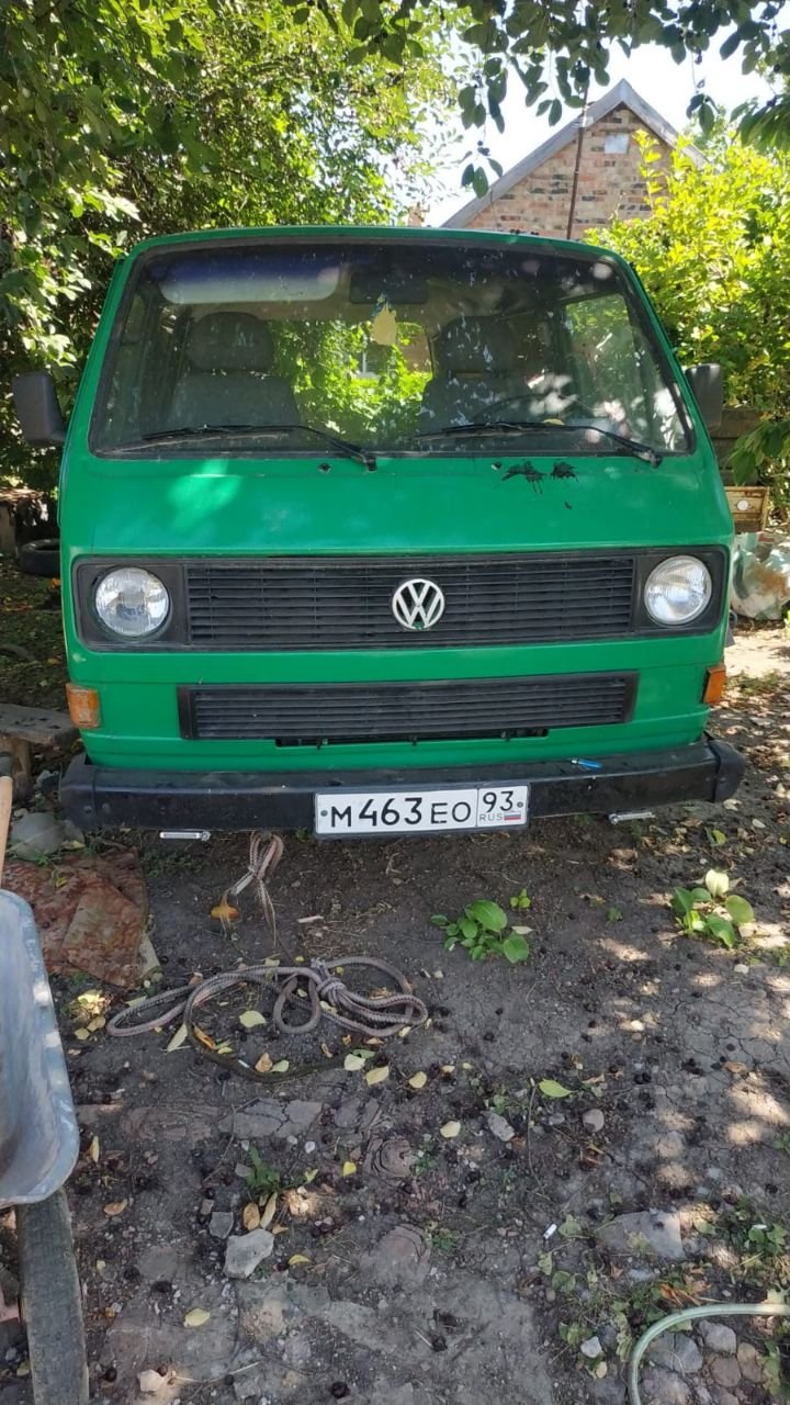Авто