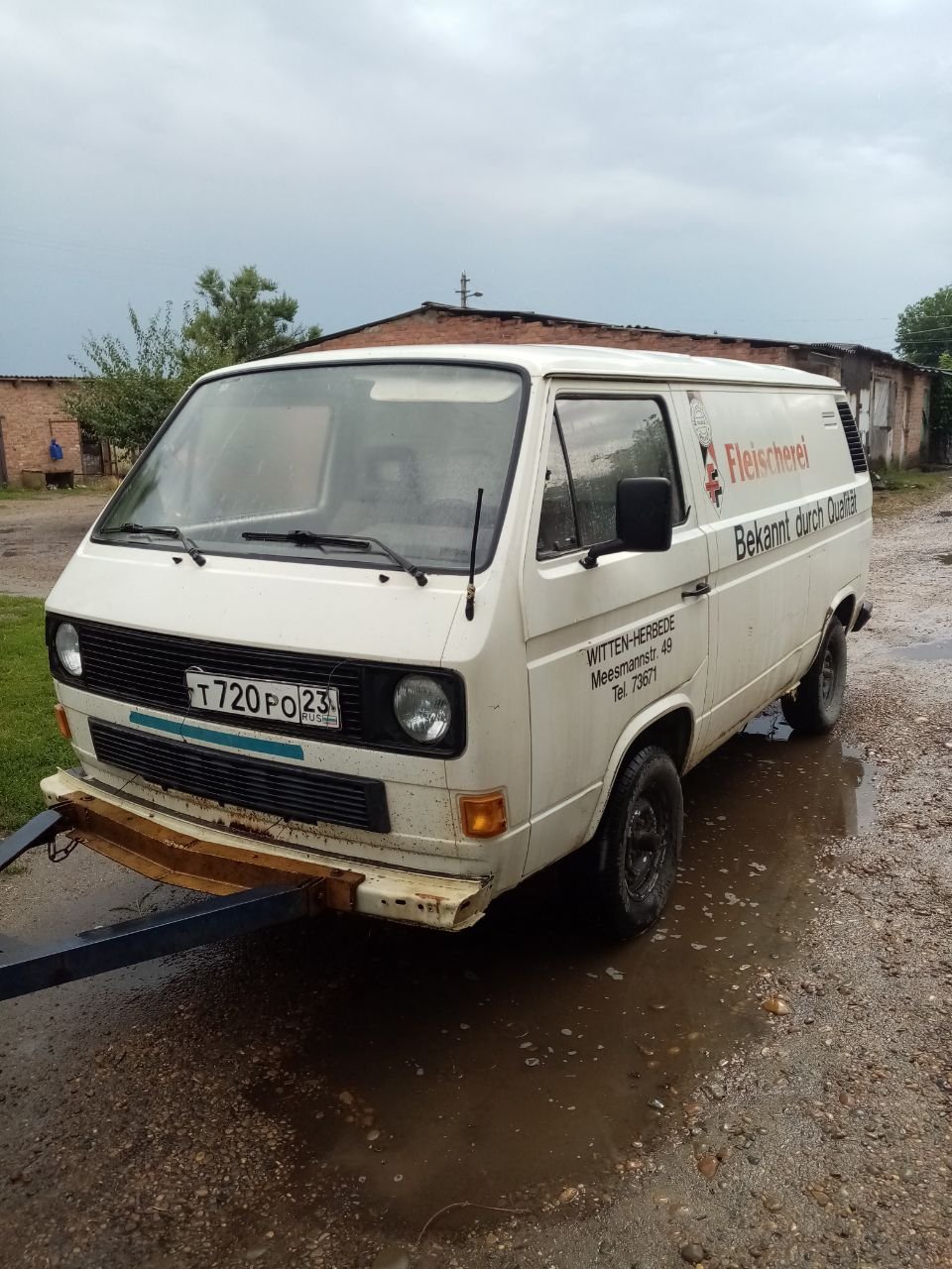 Авто
