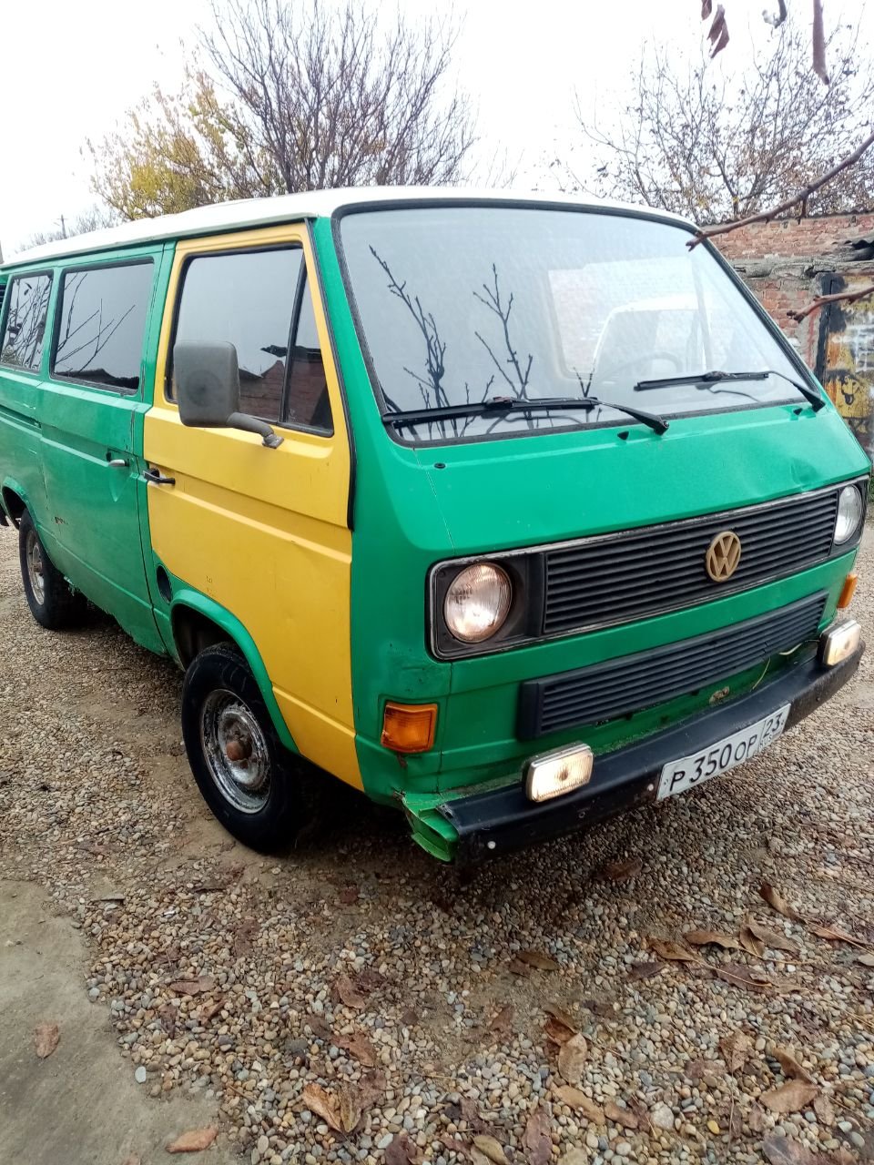 Авто