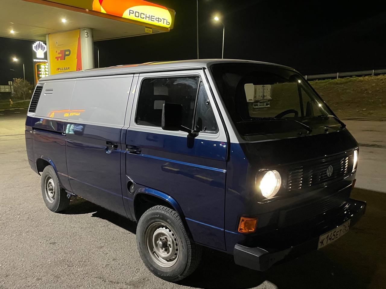 Авто