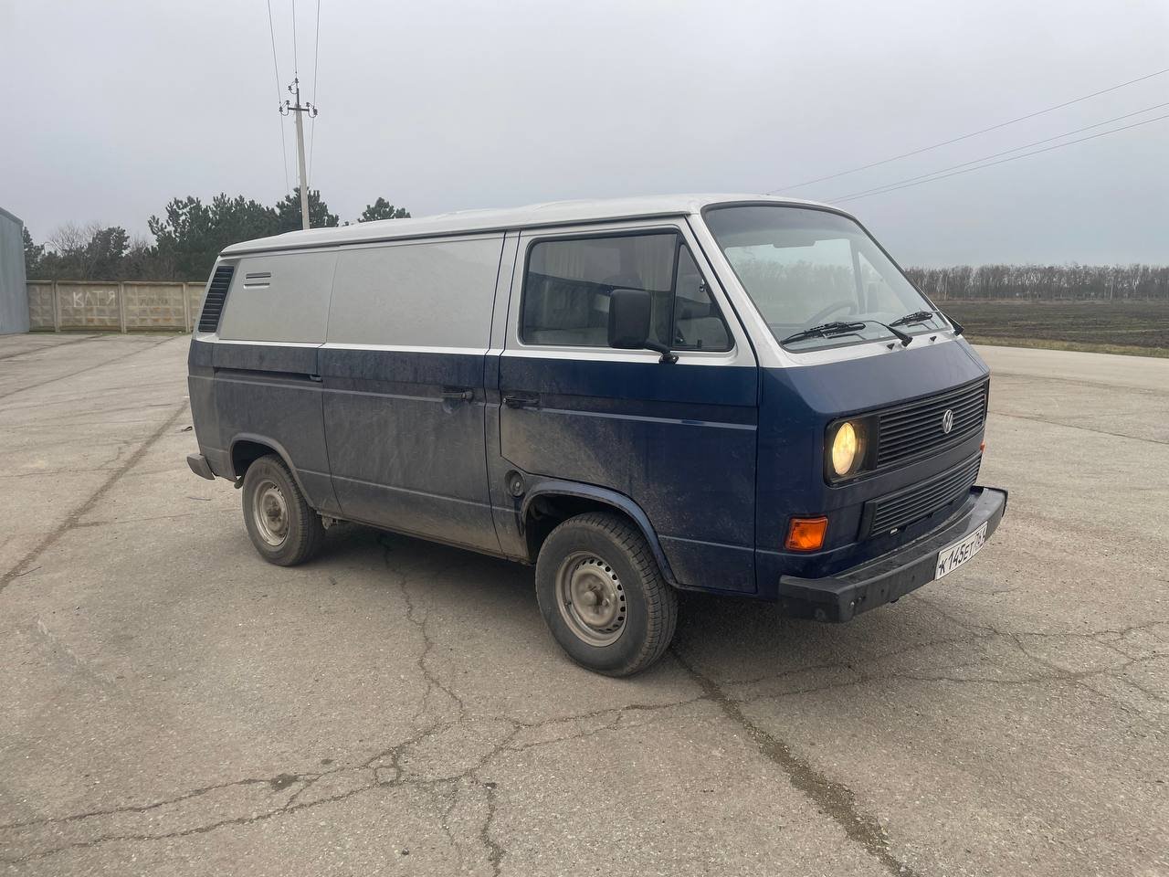 Авто
