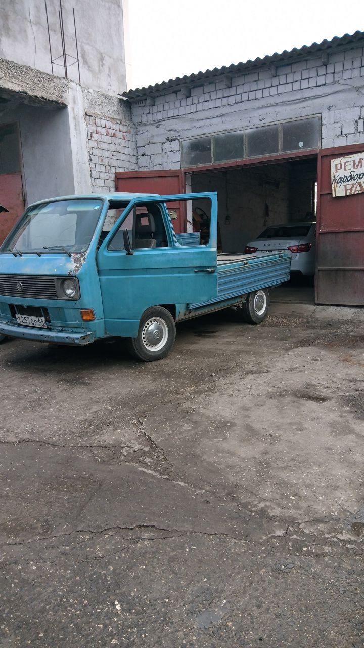 Авто