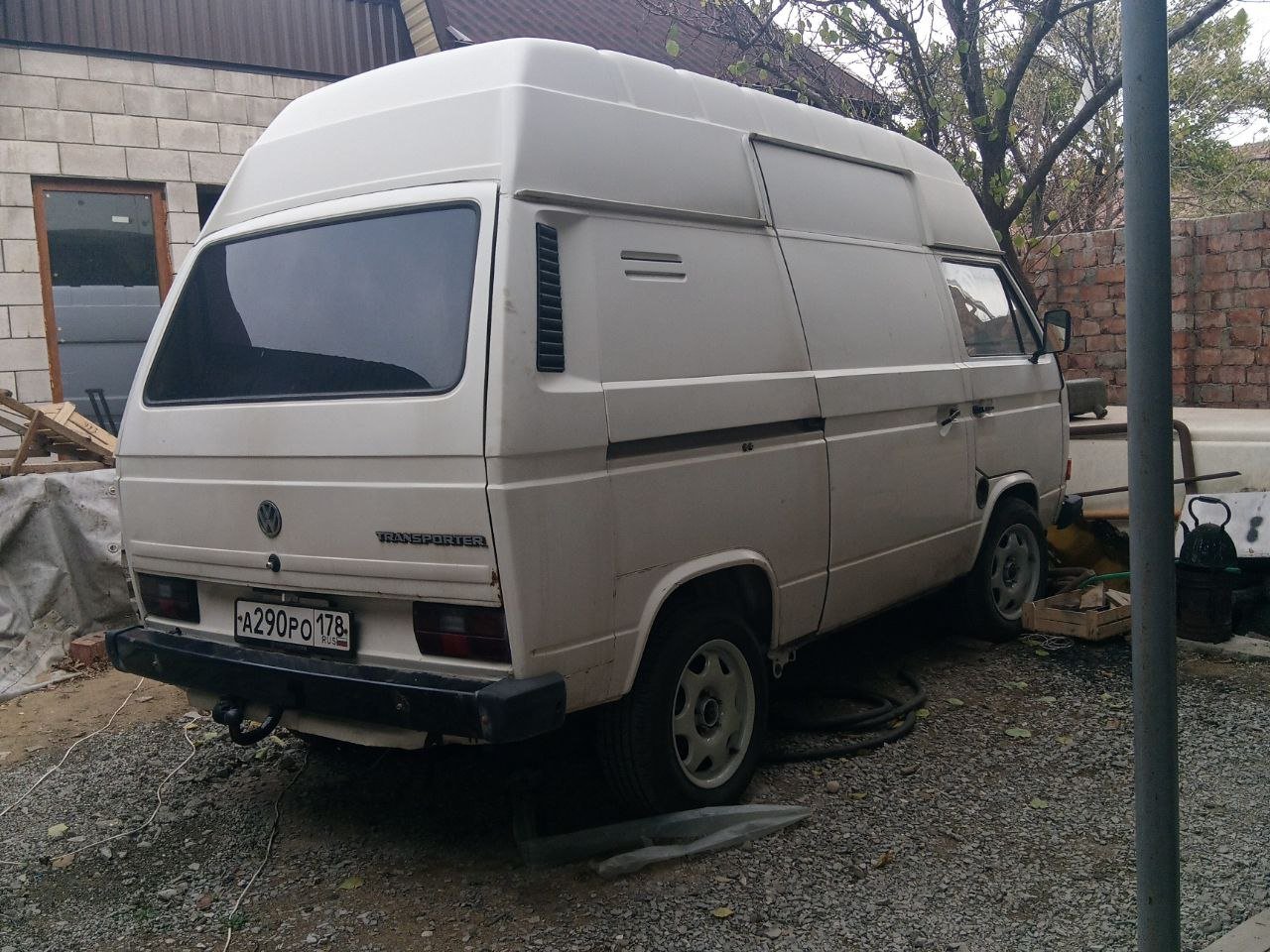 Авто
