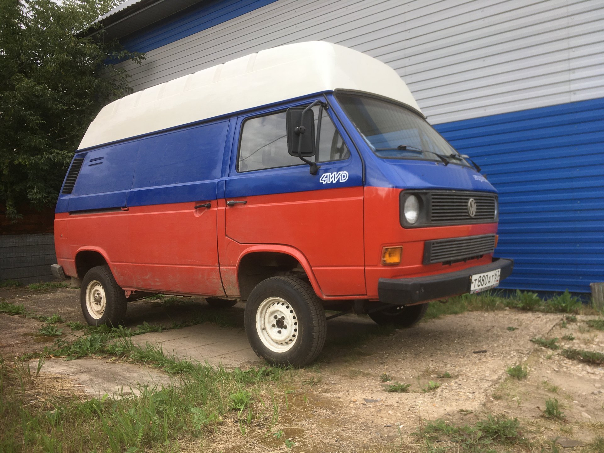 Авто