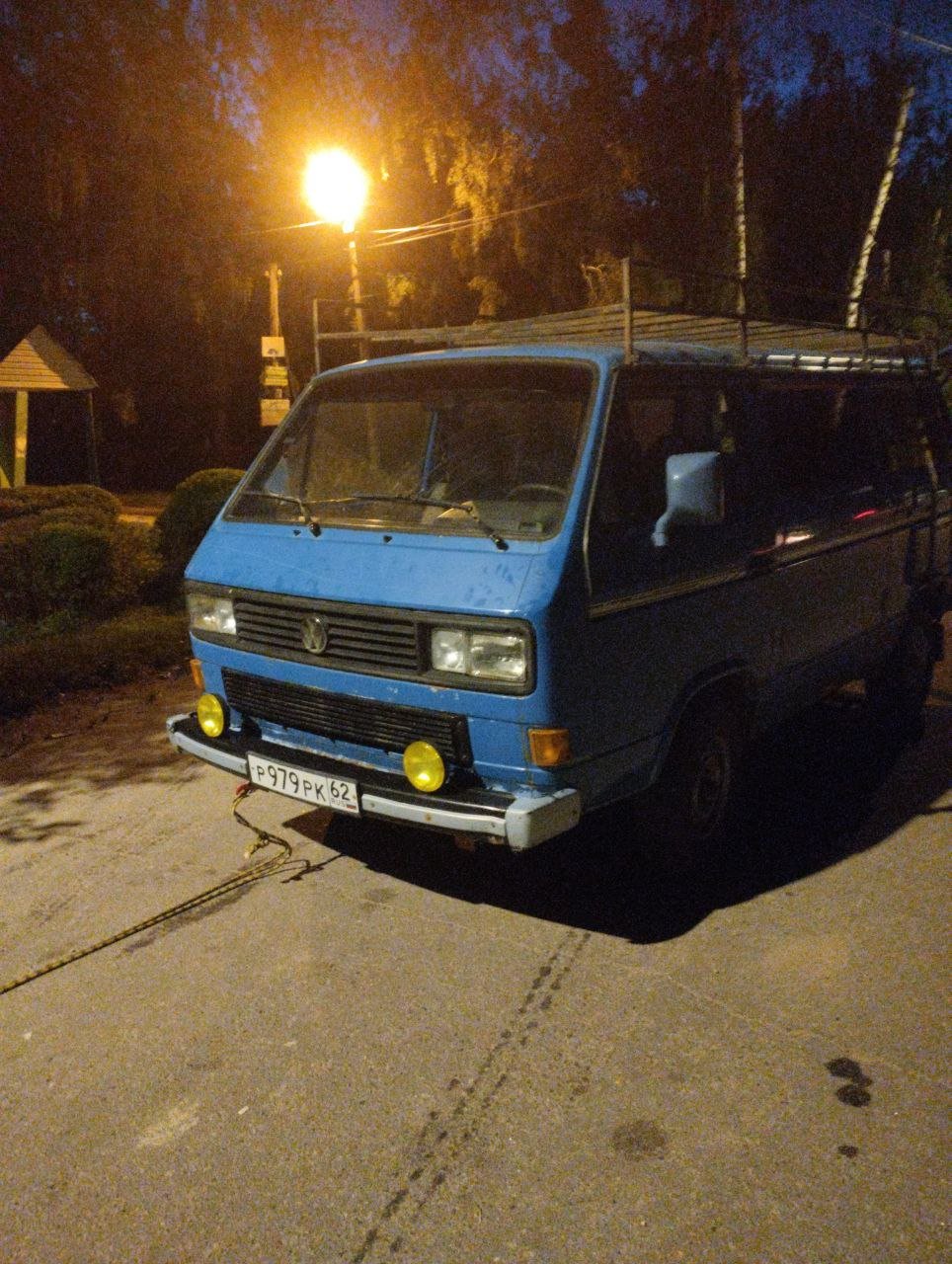Авто