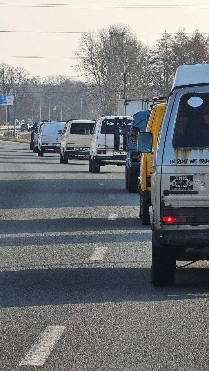 Авто