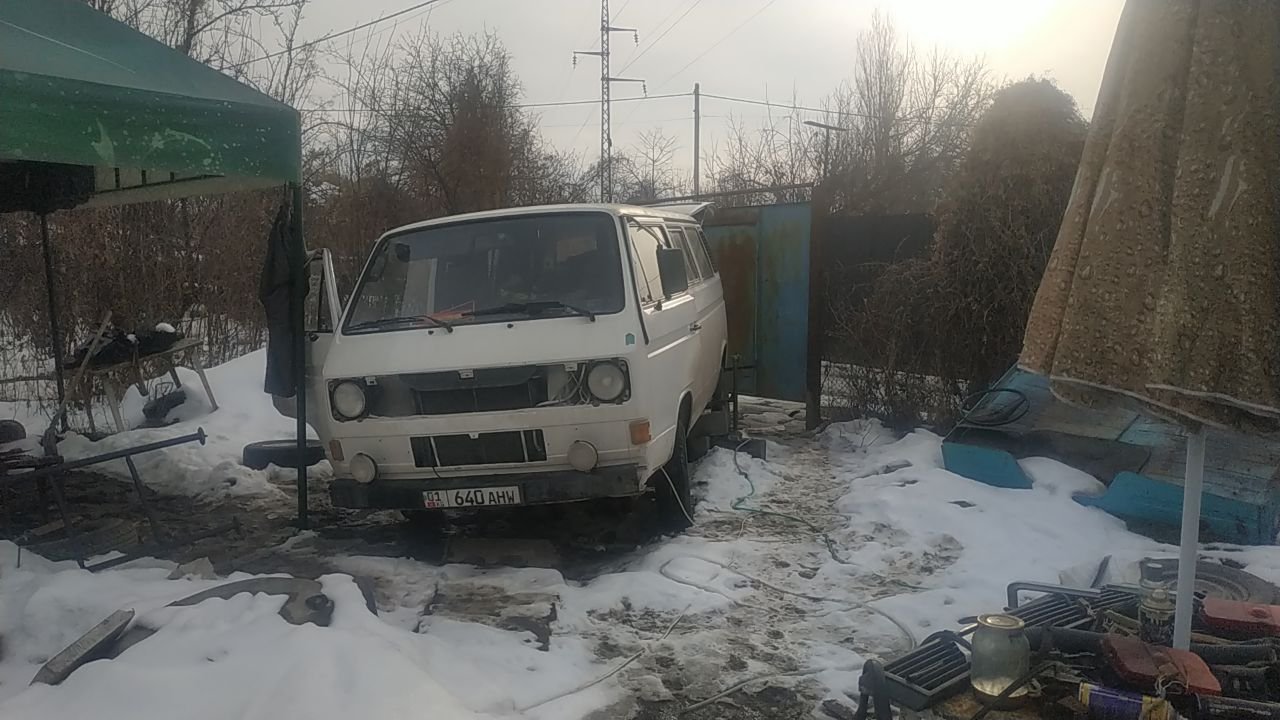 Авто