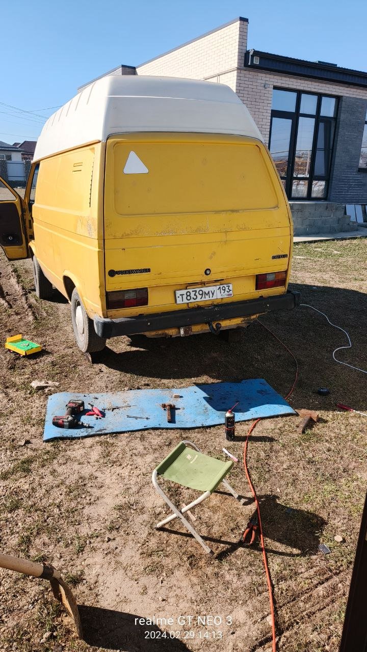 Авто